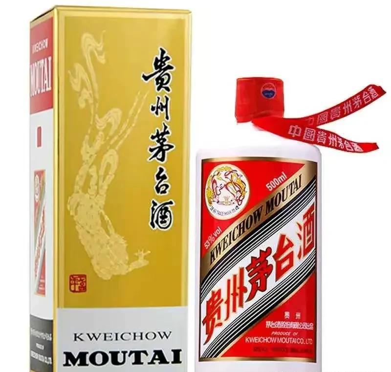小评评助手小号：顺丰快递赔偿案，茅台酒破损引发的法律责任解析