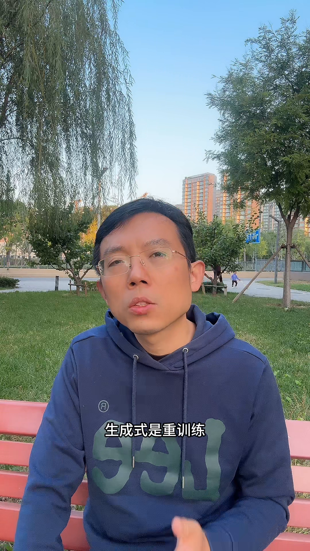 爆款助手入口：周鸿祎，打败你的不是AI，而是善用AI的同行