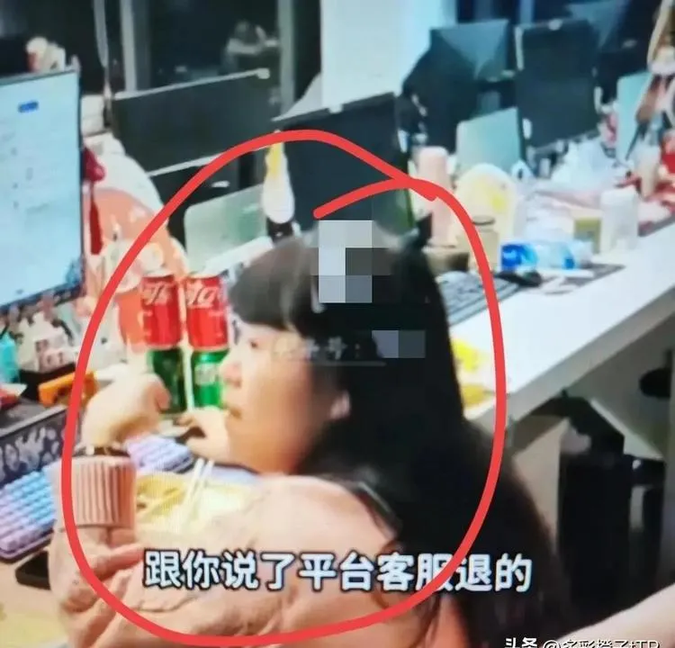 小评评助手入口：女子外卖退款吃霸王餐，外卖小哥无奈求助平台维权！