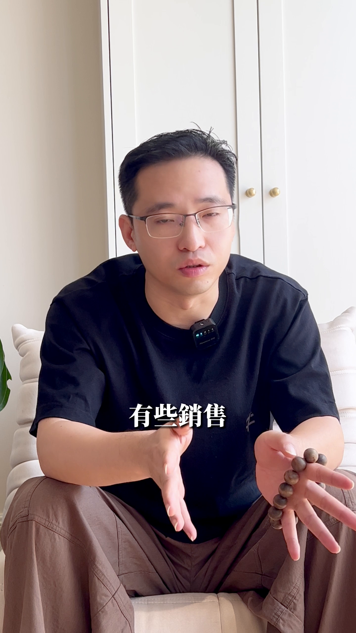 小Q助手教程：掌握销售流程，六步引导客户主动成交的技巧