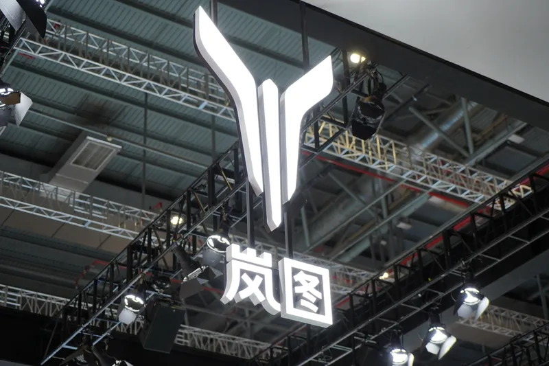 多多出评软件：东风集团加速整合与创新，引领新能源汽车产业新变革