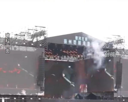 小Z助手：国庆音乐节“首秀”热潮，流量与专业的矛盾与思考