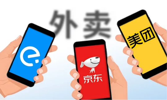 多成团助手：商家为何把平台当“免费提款机”？剖析外卖佣金真相与责任分担