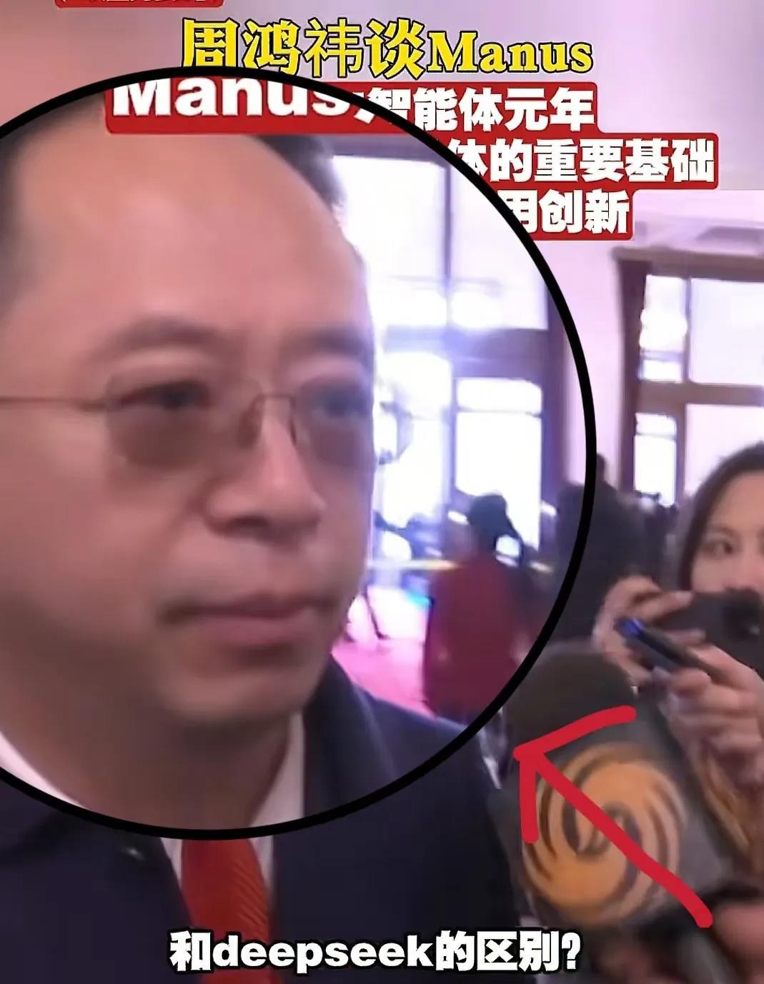 小白助手：Manus真相曝光，AI工具只是“高级工具人”，DeepSeek才是真正强者！
