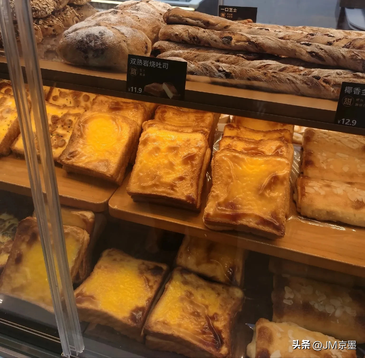 权重大师靠谱吗：加盟仟吉烘焙店，机遇与挑战并存，投资者如何决策？