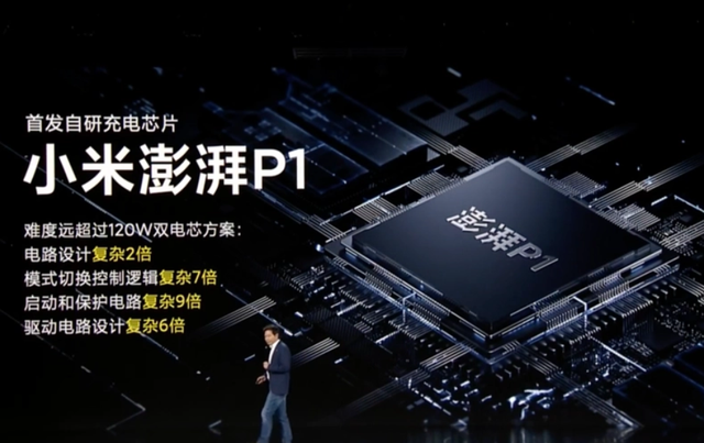 易评助手补单软件：微信的替代品，华为能否挑战社交软件的霸主地位？