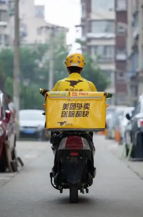 易单助手软件下载：外卖小哥“520”订单反转，高额打赏激发浪漫创意骑行