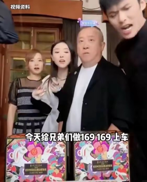 51助手拼多多：小杨哥复出背后的直播行业转型与信任重建之路