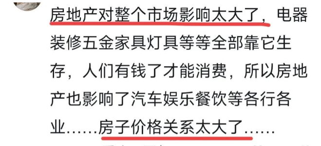 小G助手官网：今年各行各业艰难生存的原因与应对策略解析