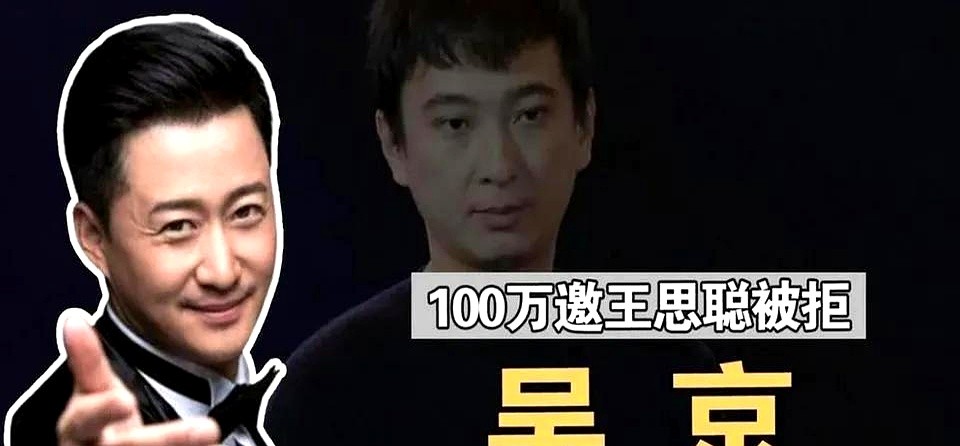大牛助手：从《战狼2》看影视圈演员的敬业精神与流量明星的片酬乱象