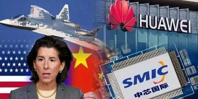 快火助手怎么用：中美揭开“中国芯”真相，华为孤军奋战，芯片产业面临挑战与机遇