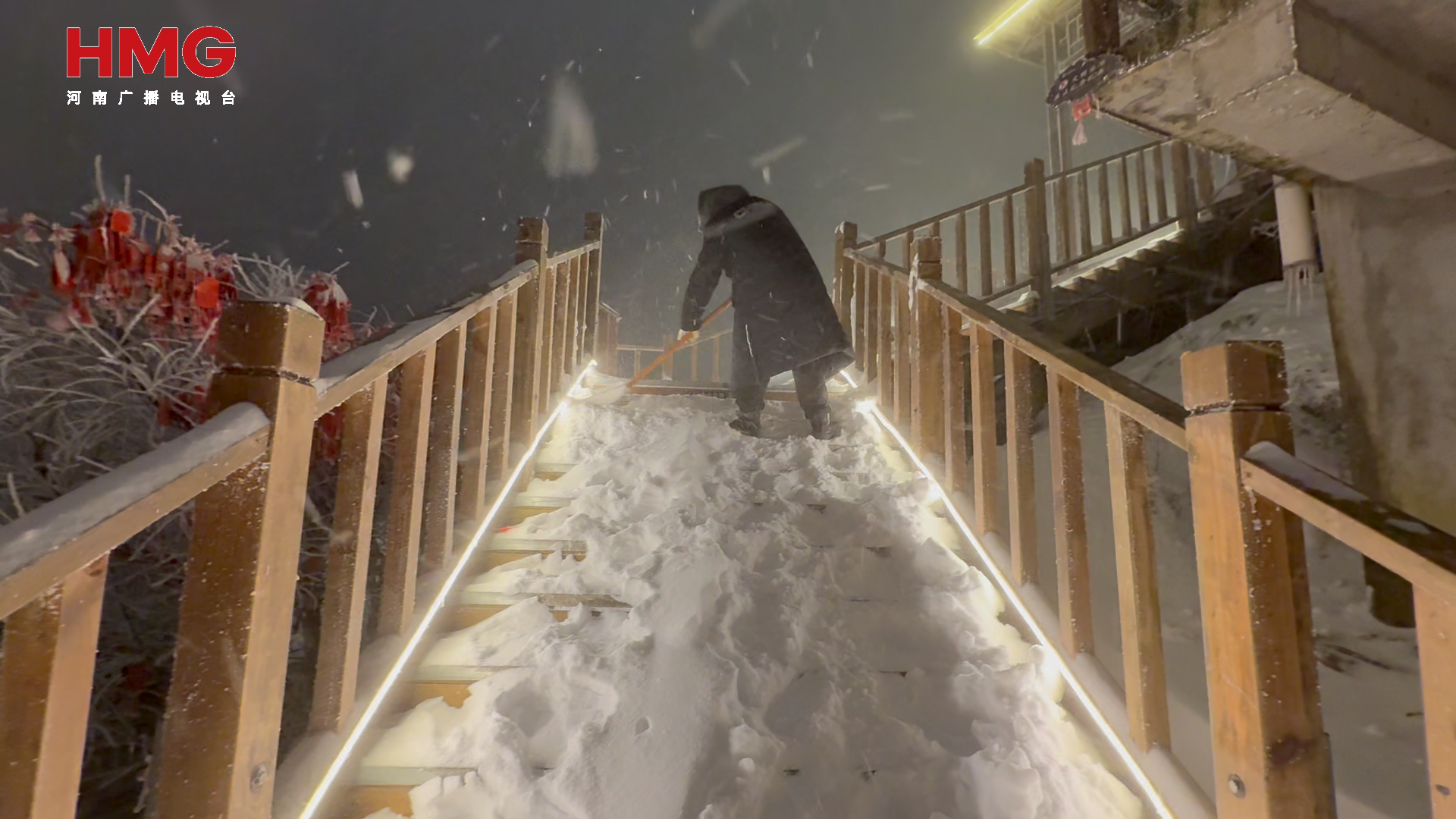 51助手软件：河南老君山迎大雪，积雪厚度达十几公分，气温骤降！