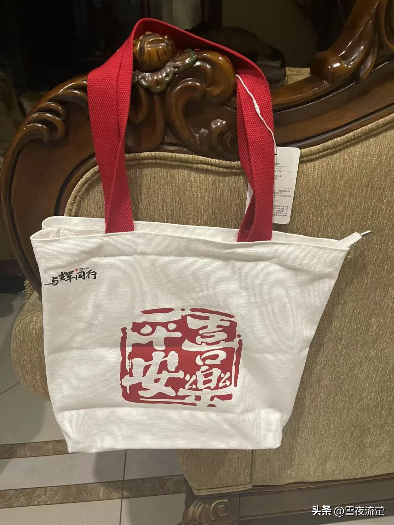 小G助手怎么用：与辉同行包包抢购直播预告，16号晚8点现货、预售全放出！