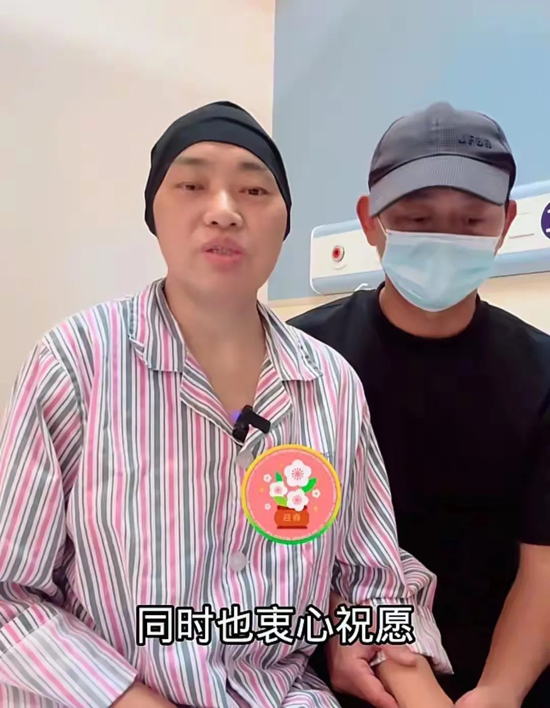 快火助手：百万网红农村细妹陈晓兰因病离世，粉丝悼念惹人泪崩