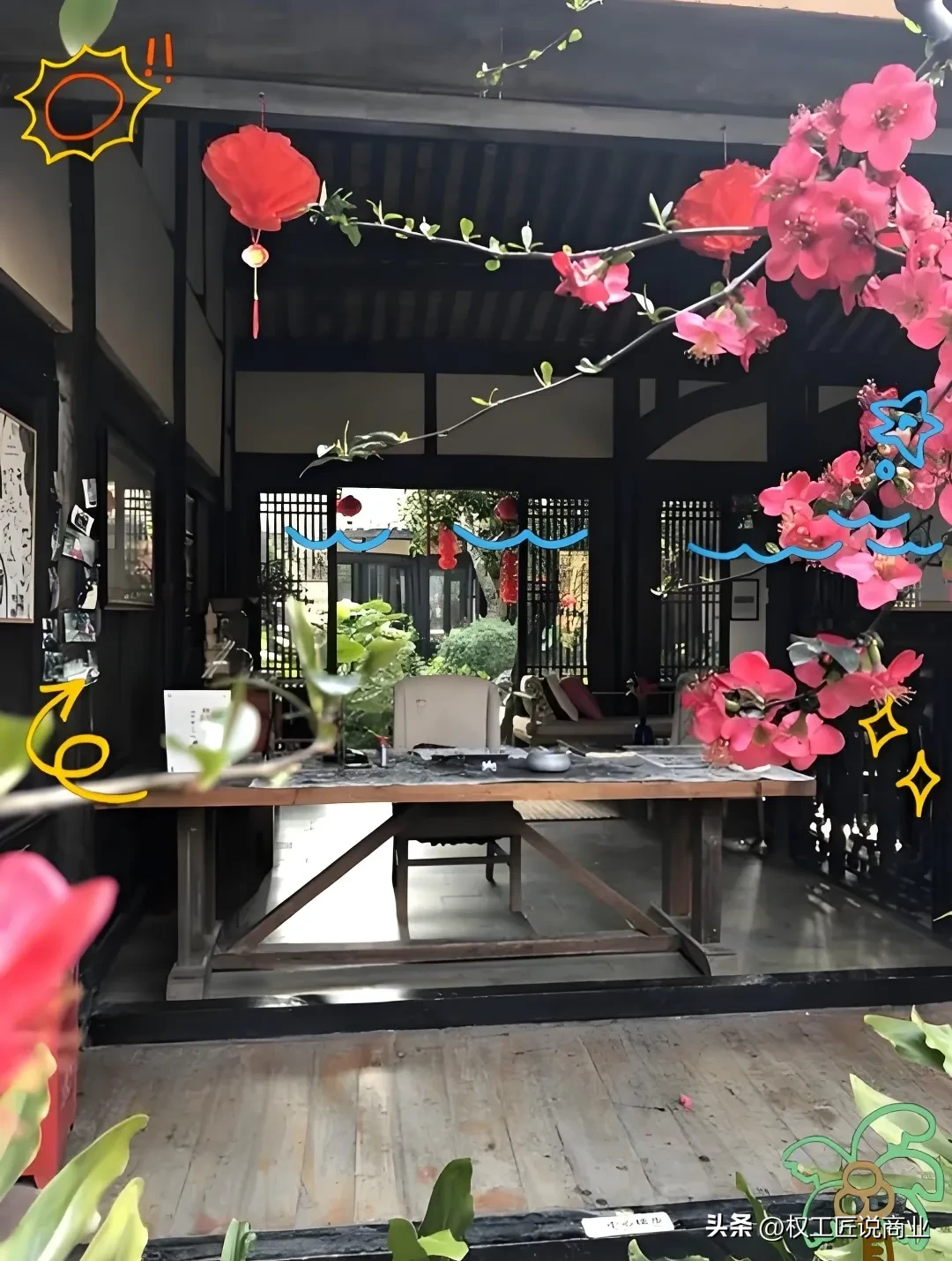 夕夕助手入口：民宿众筹新模式，如何实现客户投资与盈利双赢的成功案例