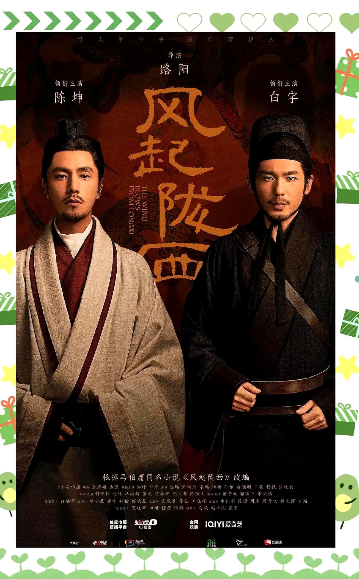 超评助手拼多多：2025年新生儿辅食指南，医生妈妈实测分享，提升宝宝健康成长