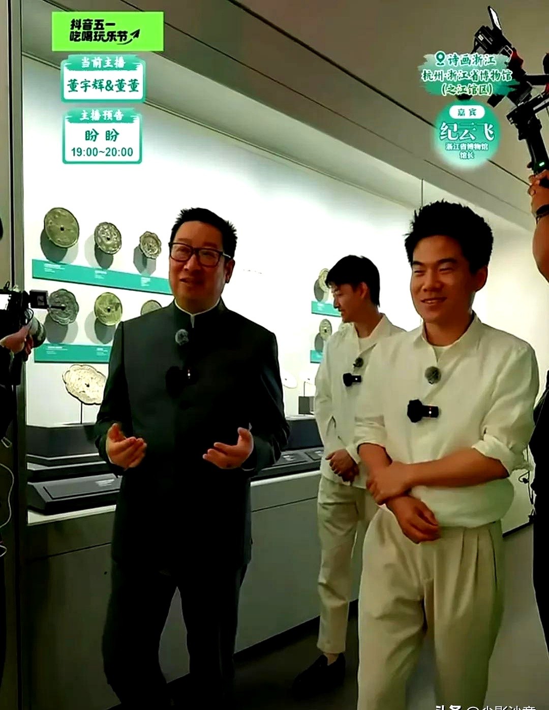 DD助手：抖音直播被“劫持”，文化内容与商家流量的冲突揭秘