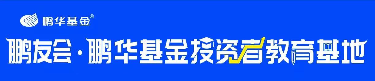 拼多多开团软件：要约收购解析，市场化收购方式的优势与风险探讨