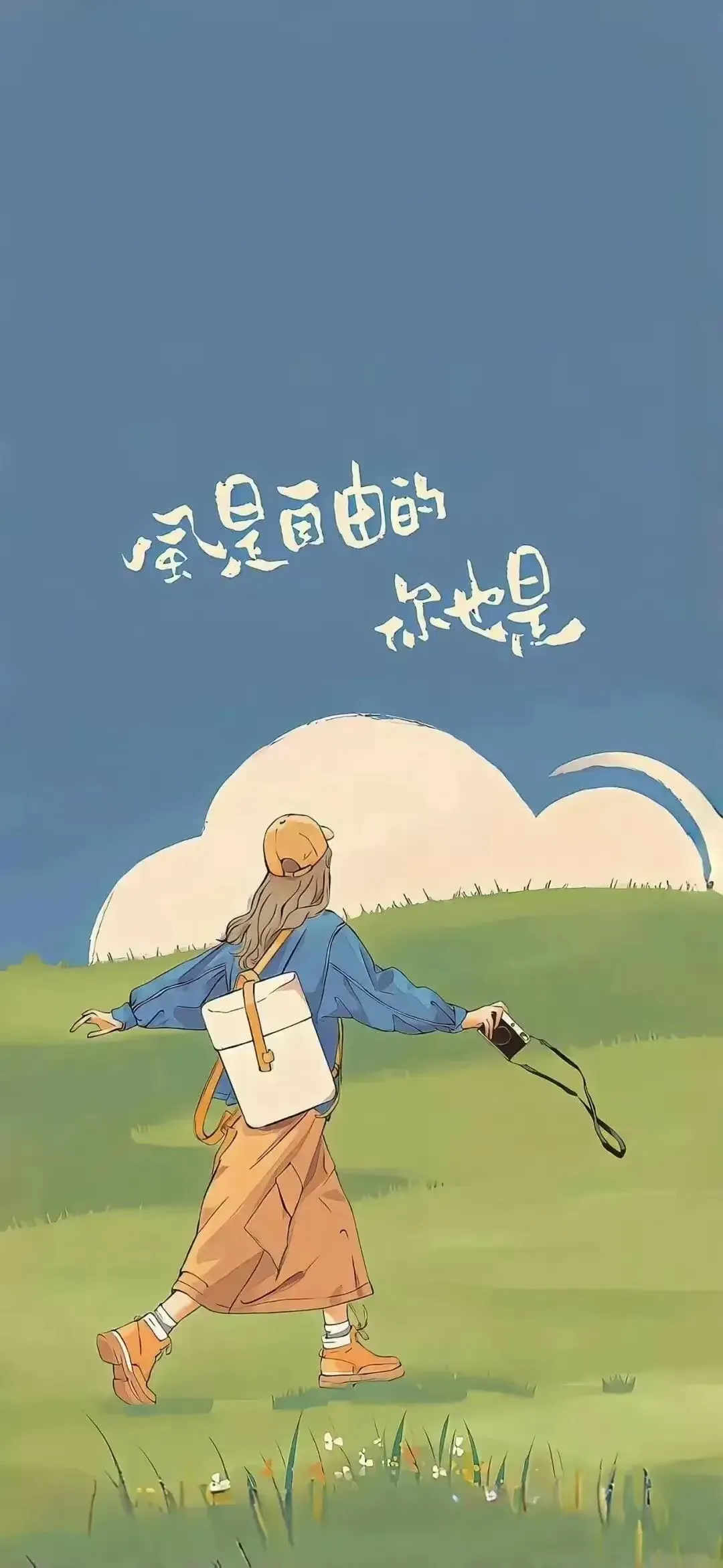 番茄管家邀请码：00后婚恋观，理性选择与情感共鸣的新定义