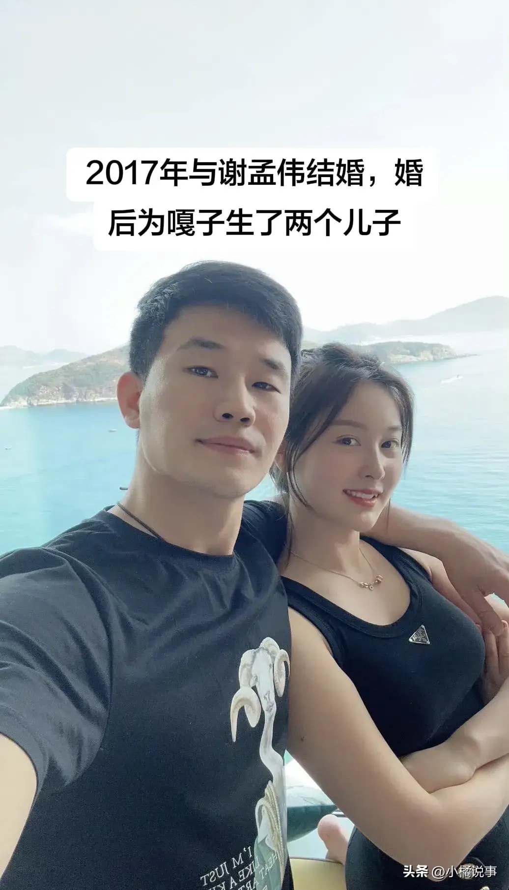 易出评入口：嘎子直播带货翻车后，事业低谷中的反思与新生活