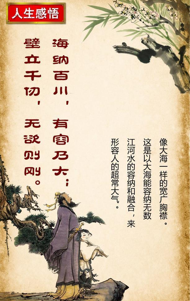 无名助手：如何开通梦想小店铺？六大秘诀助你轻松创业！