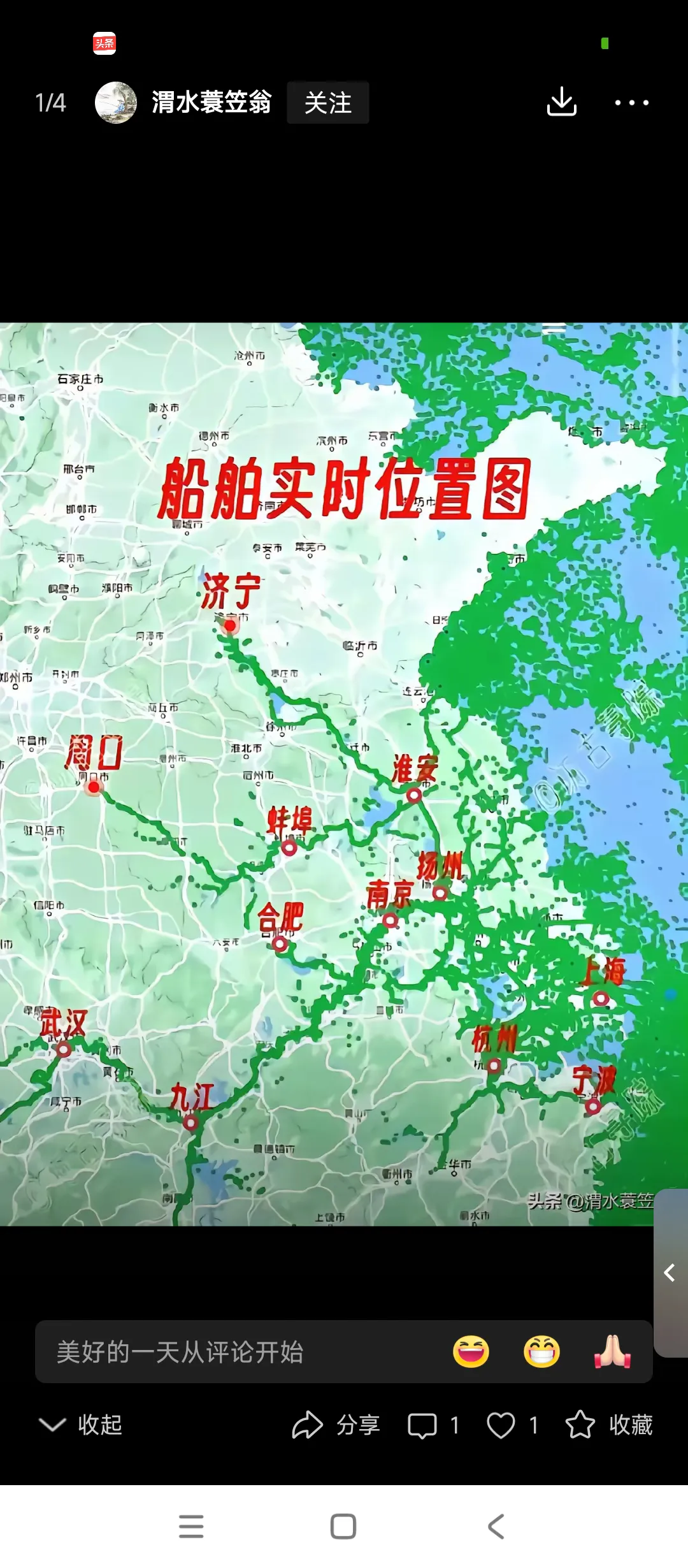 无名助手：打通黄河金三角水运通道，助力物流新格局构建与区域发展