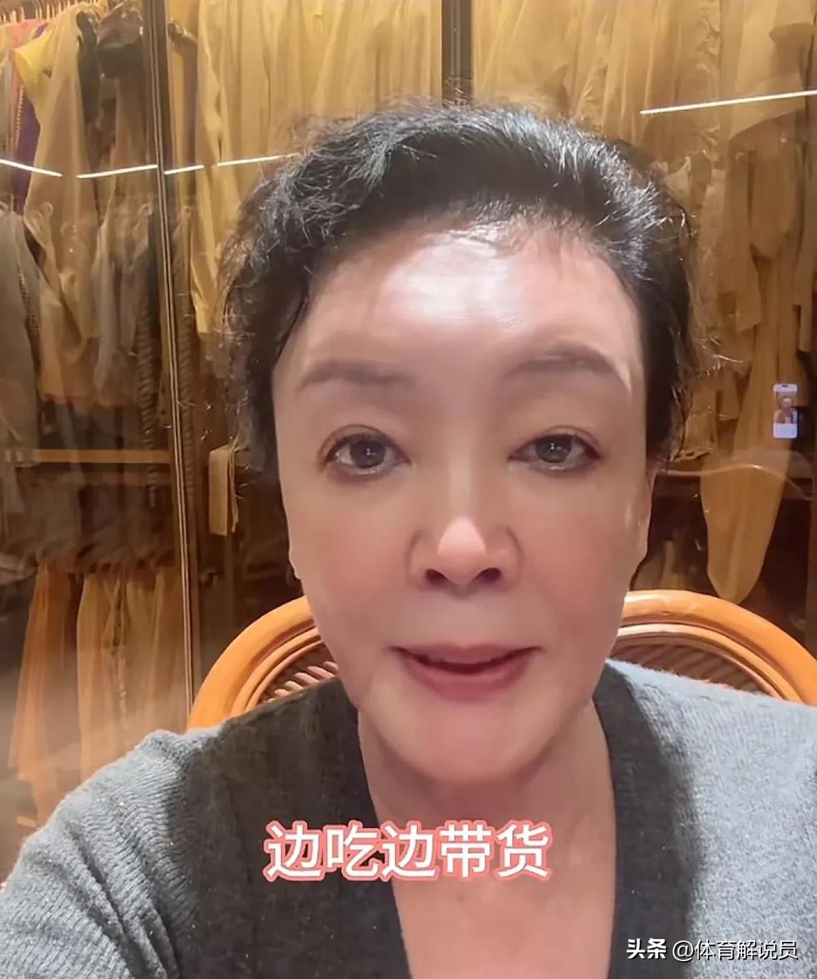 小评评助手靠谱吗：张兰直播间因吃播处罚停播24小时，呼吁灵活调整规则支持实体经济
