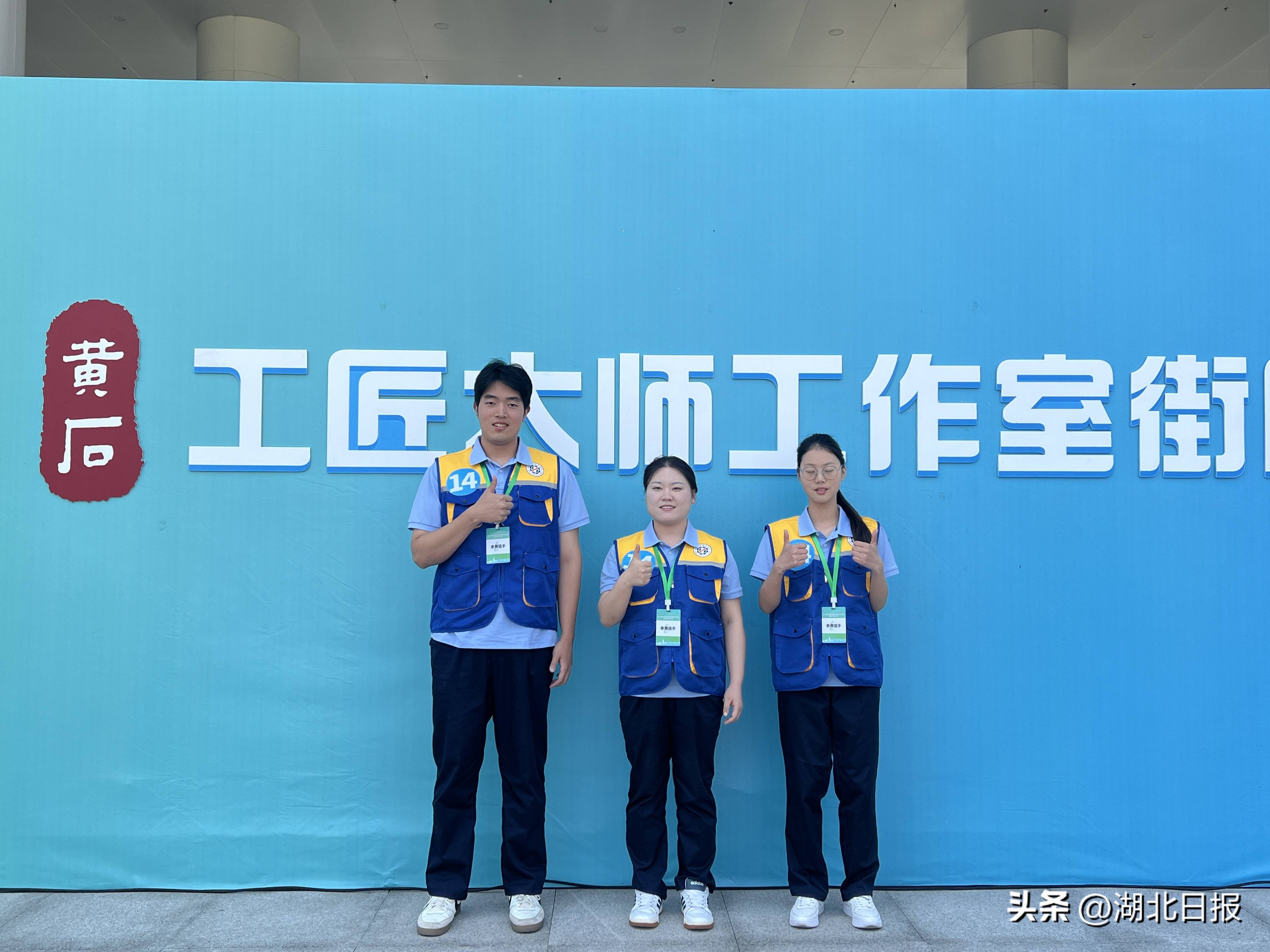 多多出评软件：崔贝贝团队研发‘模小二’智能解决方案 助力湖北模具行业降本增效