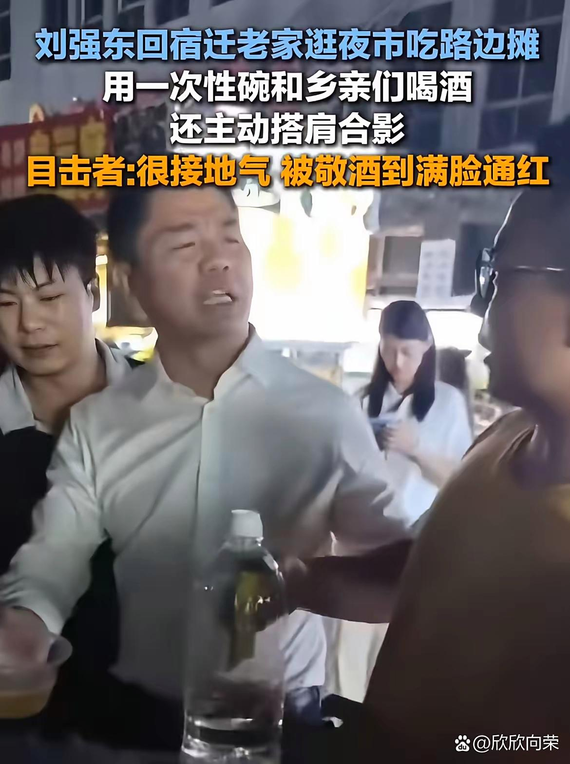 小G助手：京东物流救灾背后的商业智慧与人力成本反哺策略分析