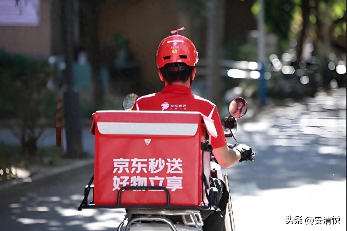 小评评助手下载安装：京东外卖新规，严审商家提升食品安全，革新预制菜市场！