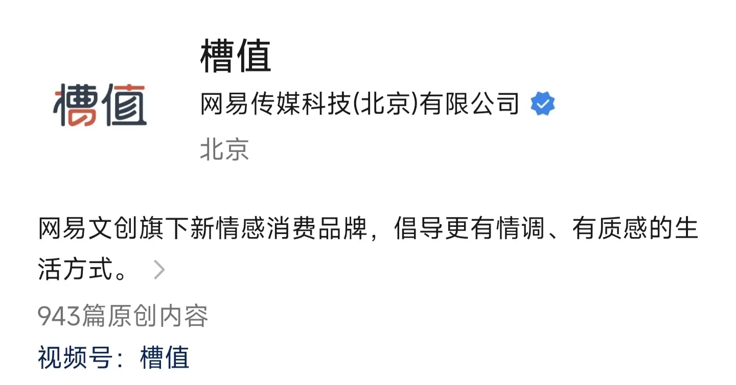 Z助手：2024年大女主元年？反思影视作品中的女性力量与社会责任