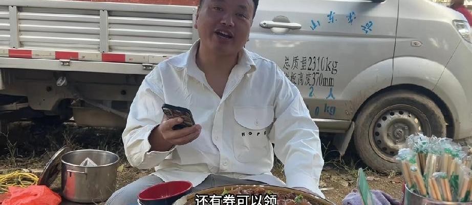 超评助手：临沂大红重返舞台，从网红冲突到流量挣扎的背后故事