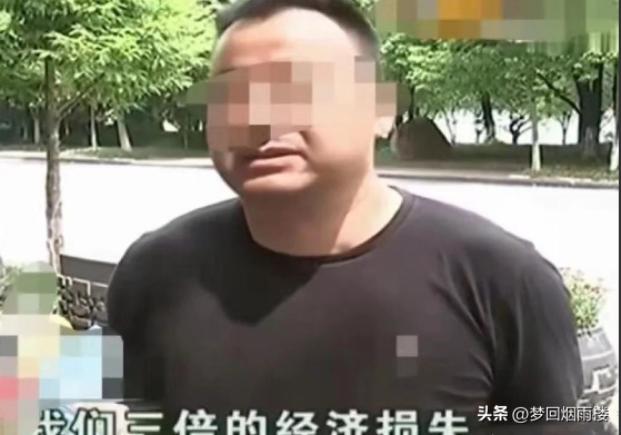 超单助手开团软件：杭州男子请客吃饭遭遇账单错误，讨要赔偿引发热议！