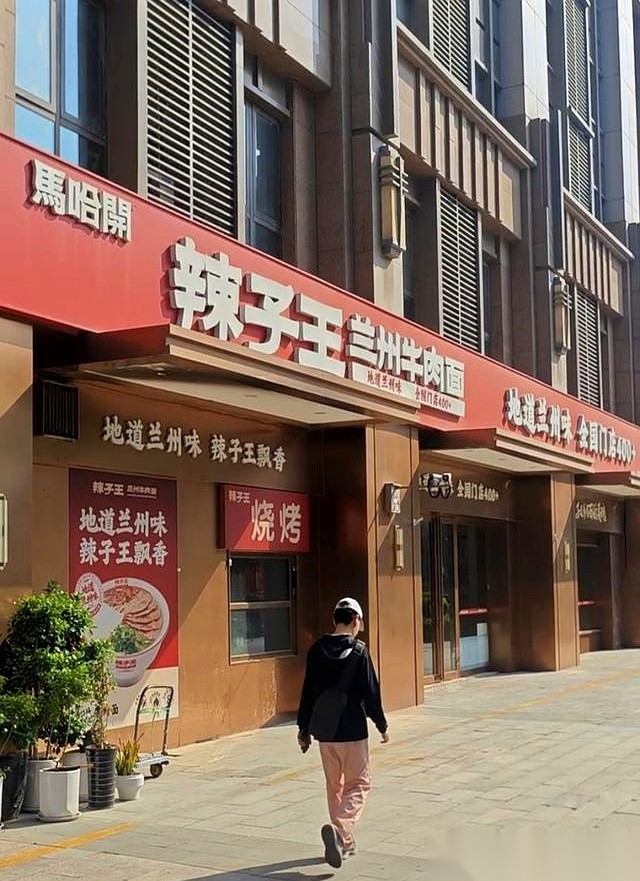51助手下载官网：加盟店跑路频发，消费者权益保护新规来袭！