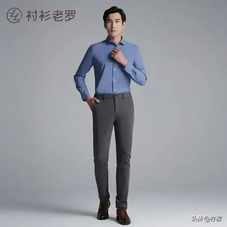 多评助手：全球六大服装品牌揭晓，衬衫老罗崭露头角引关注！