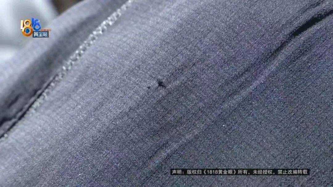 小评评助手软件下载：4998元羽绒服退换难，顾客与店员争议谁负责任？