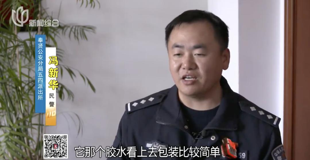 易评助手：当心网络维修骗局，一女子因漏水被黑心商家坑了2万元！