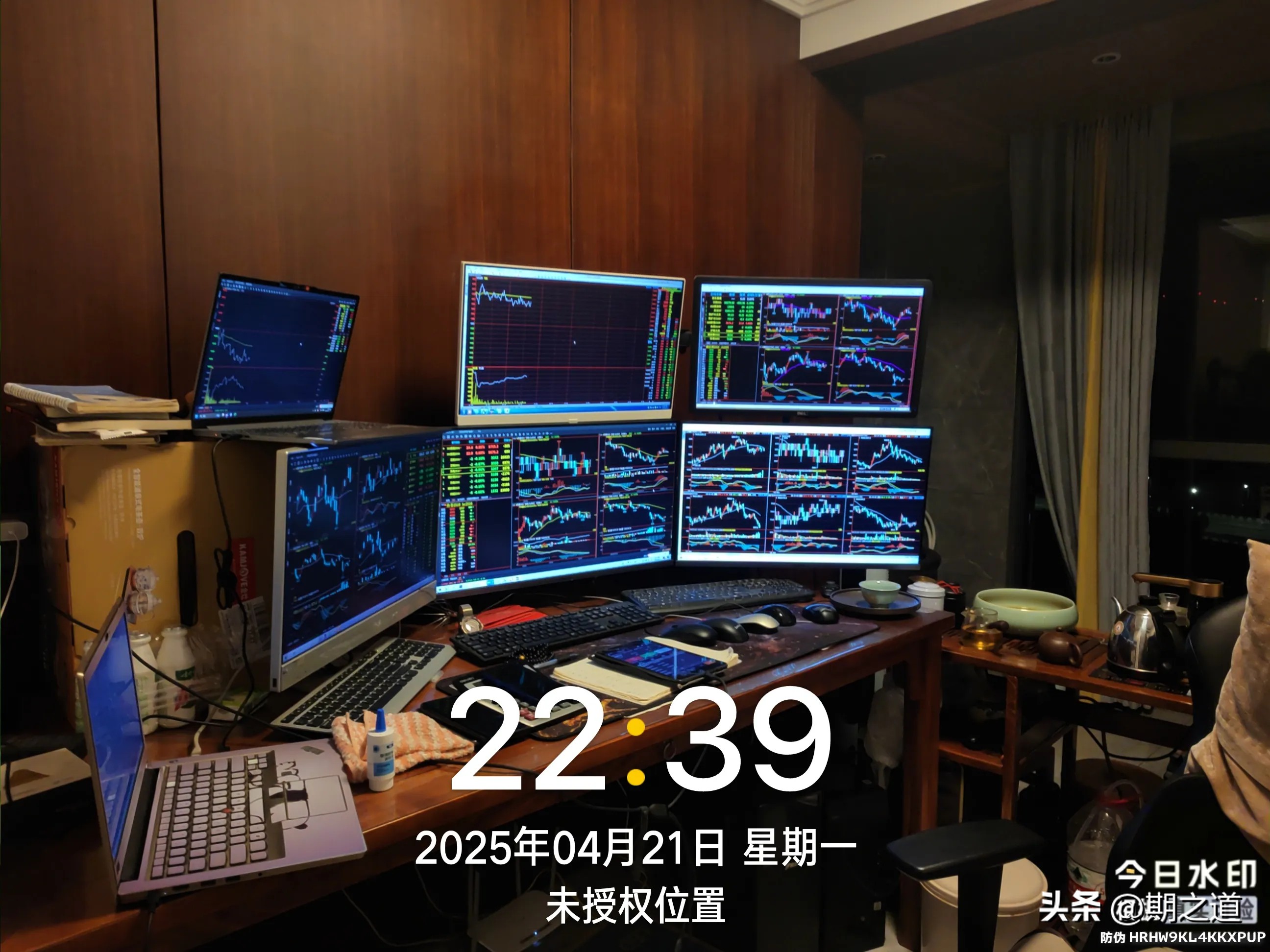 易单助手入口：手机交易与多屏电脑的优劣分析，如何实现盈利才是关键