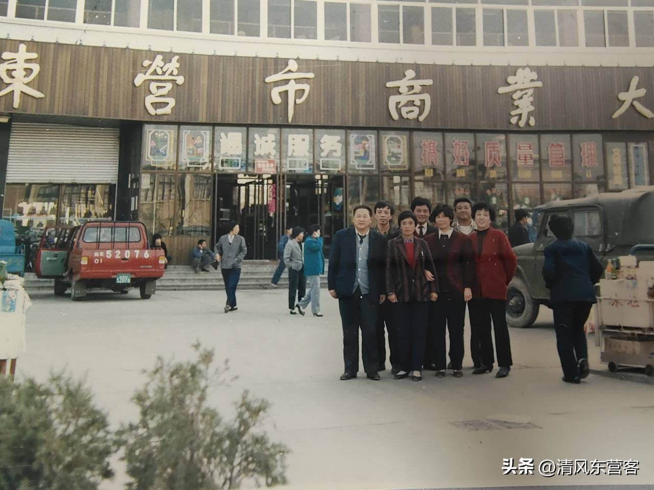 无名助手：东营商业大厦35年历程，见证商场发展的辉煌与坚持