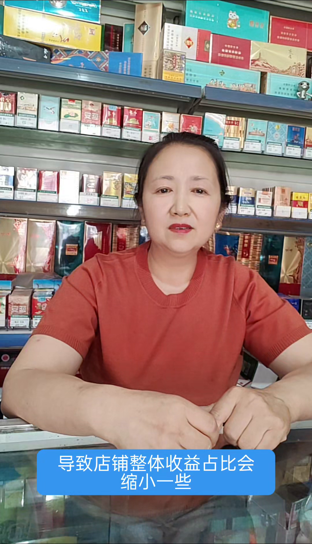 多多留评官网网站：便利店内卷危机，面对低价竞争，如何实现转型与生存？