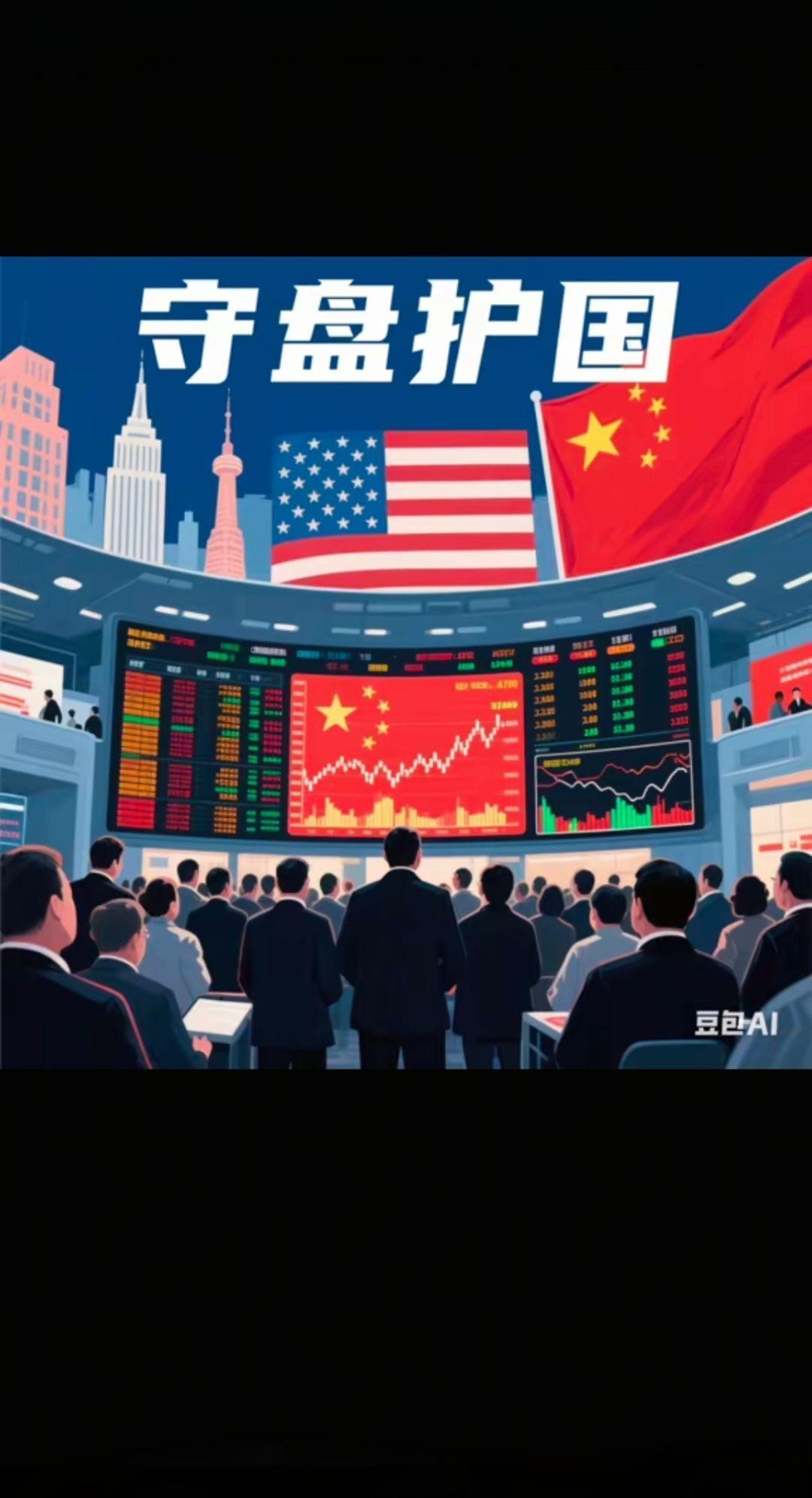 易单助手卡密：关税大战下的购物车涨价，你的消费成本悄然上升