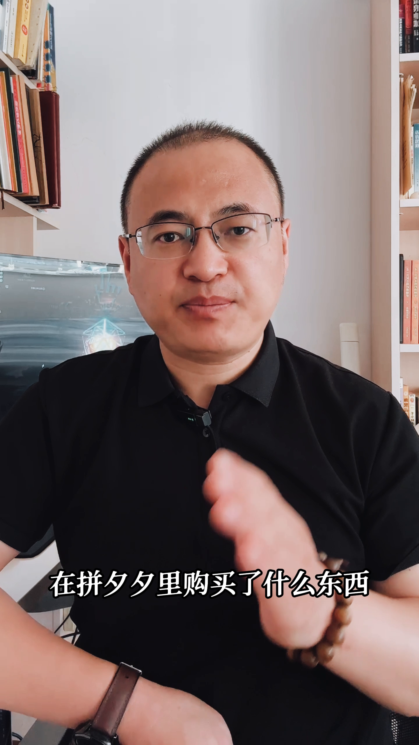 权重大师使用方法：关闭拼多多隐私泄露设置的五个关键步骤，保护个人信息安全