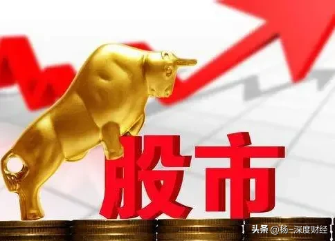 小评评助手卡密：大盘走势健康，券商股将迎来短线冲高机会分析