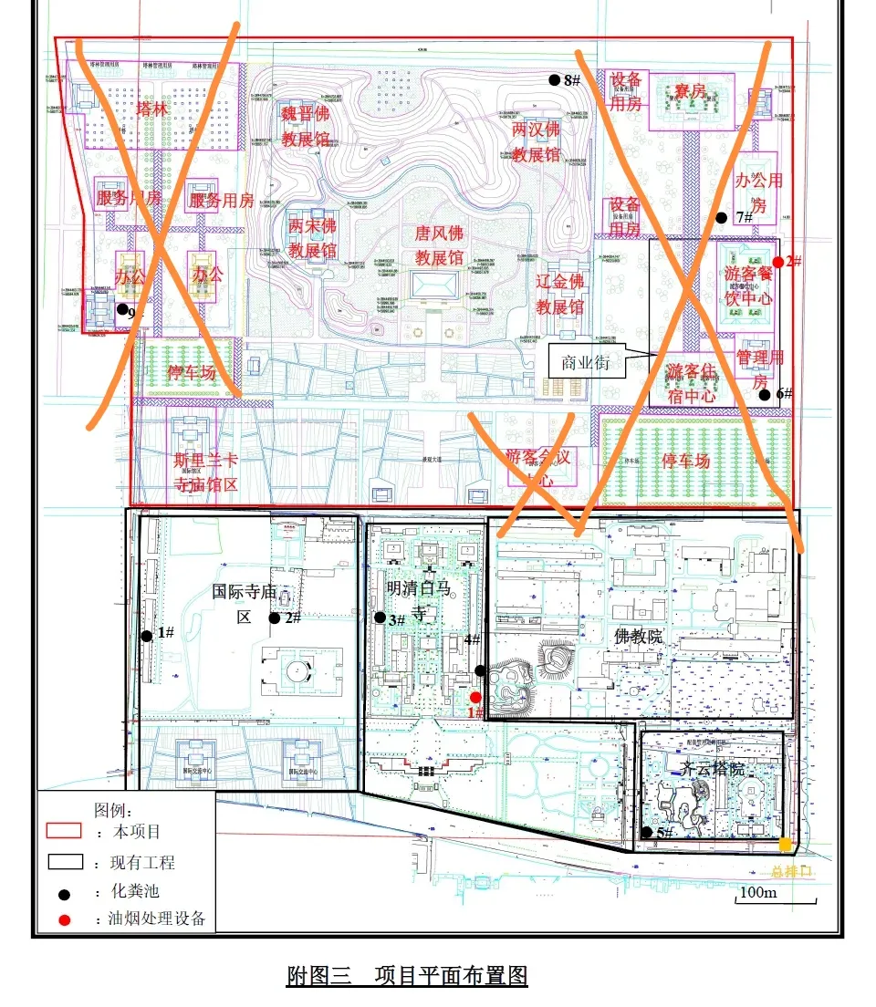 易评助手:白马寺扩建规划,提升游客体验的必要性与合理建议 易评助手:白马寺扩建规划,提升游客体验的必要性与合理建议