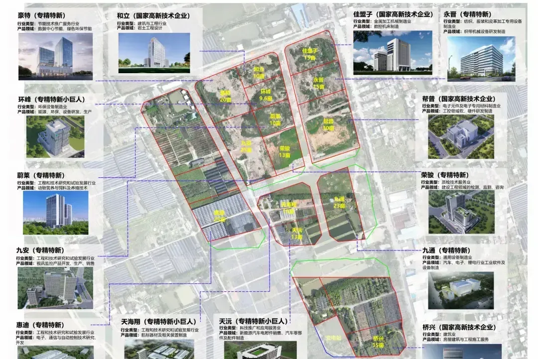 出评软件：番禺区专精特新企业助力区域经济腾飞的创新热土揭秘