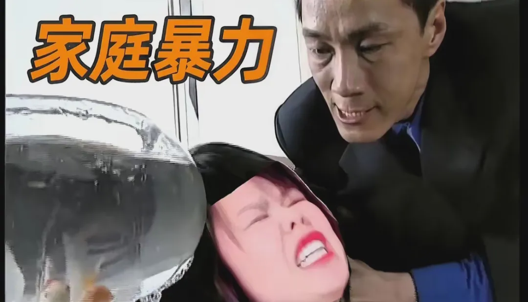 番茄管家最新版本：直播间内幕揭露，裤衩子谎言被反击，真相大白引热议