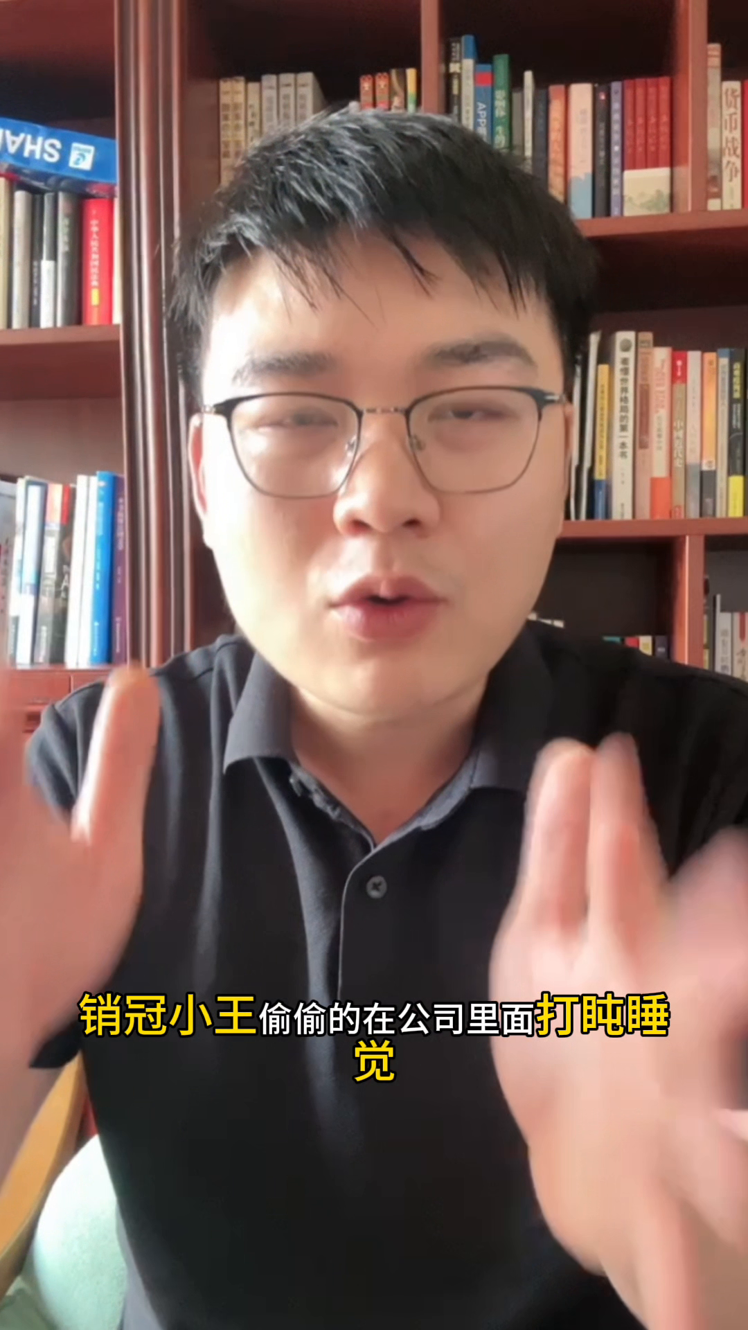 易单助手官网入口：提升销售团队业绩的三大实用策略与管理技巧