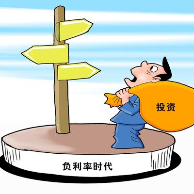 蓝天助手下载安装：存款搬家，金融市场的新机会与挑战，重塑财富管理格局