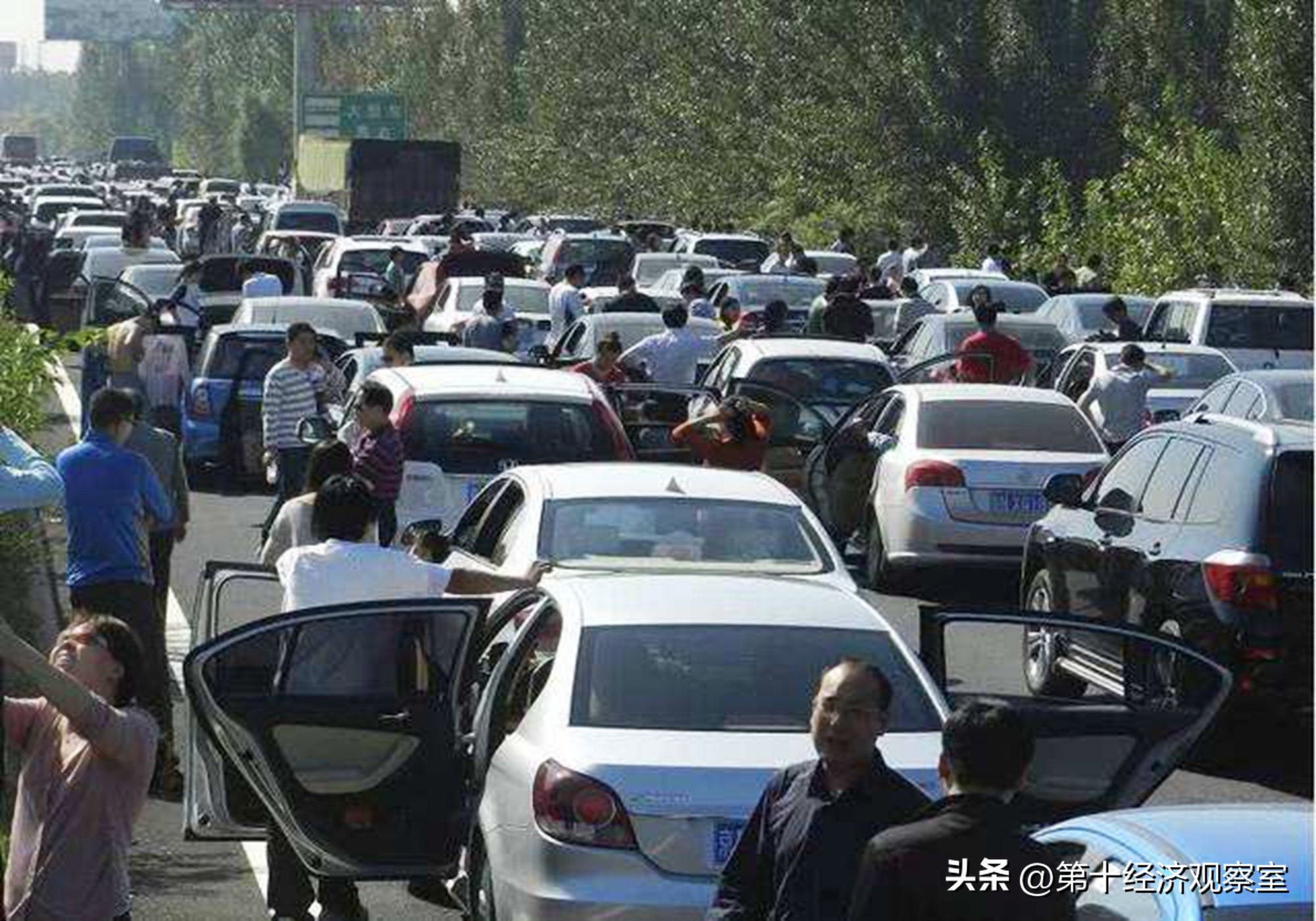 权重大师软件：国庆出行高峰来临，高德地图助您错峰出游畅享假期