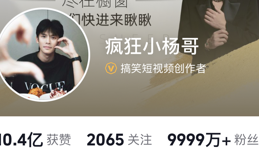 多成团助手：亲戚之间的关系，成功与否如何影响人际交往